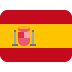 :flag_es: :flag_es:
