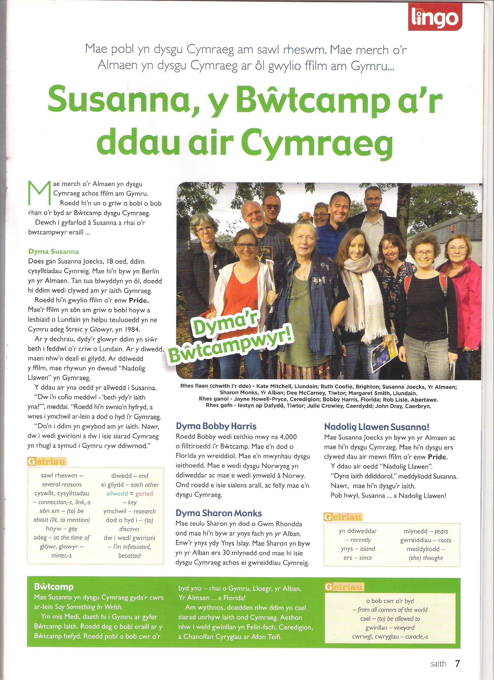 Lingo Newydd Rhagfyr 17 December 17 General Questions Ssi Forum